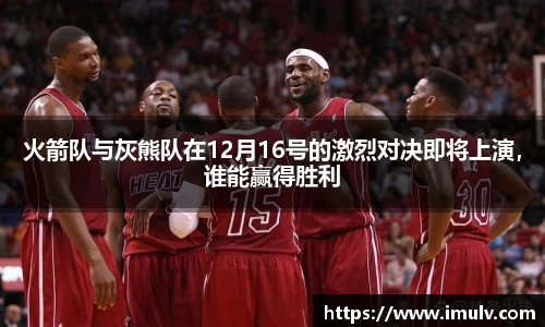 伟德国际唯一官网入口