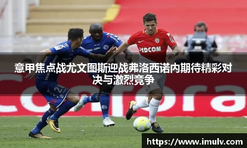 BETVLCTOR伟德在线