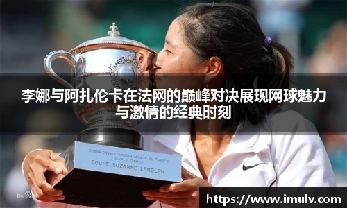 BV伟德官方网站